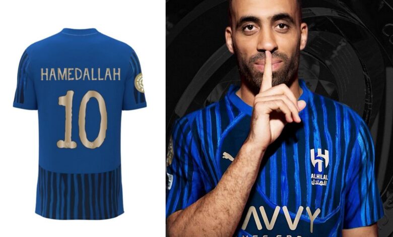 عبد الرزاق حمد الله، الهلال السعودي، رقم 10، كأس العالم للأندية 2025، فيفا، سوق الانتقالات، الدوري السعودي، القيد الاستثنائي، أخبار المحترفين المغاربة، نادي الشباب.